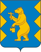 В рамках Дня молодого избирателя территориальная избирательная комиссия города Межгорье провела викторину по избирательному праву «Время выбирать» 