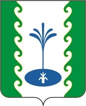 12 февраля года состоялось очередное заседание территориальной избирательной комиссии муниципального района Гафурийский район Республики Башкортостан