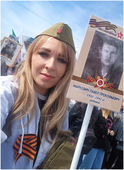 Маркевич Павел Прокофьевич, Калининский район города Уфы