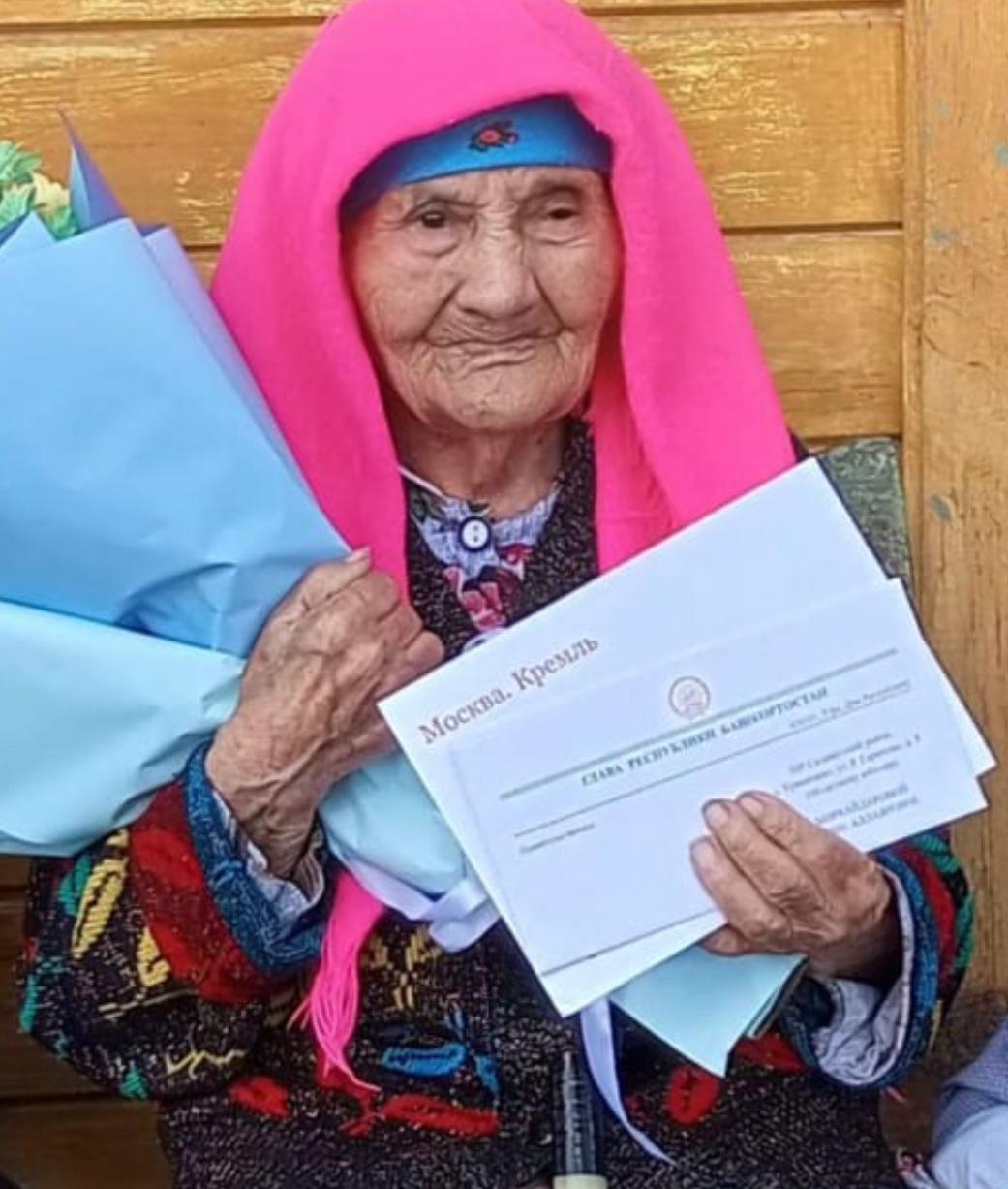 Мирхайдарова Савия Аллаяровна, Салаватский район
