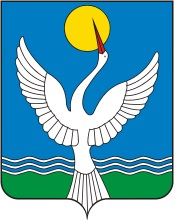 В Чишминском районе прошло обучение в рамках реализации проекта «ИнформУИК» 