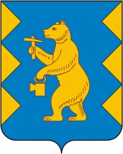 В территориальной избирательной комиссии городского округа ЗАТО город Межгорье завершилась регистрация кандидатов.