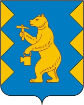 В территориальной избирательной комиссии городского округа ЗАТО город Межгорье состоялось итоговое заседание текущего года.