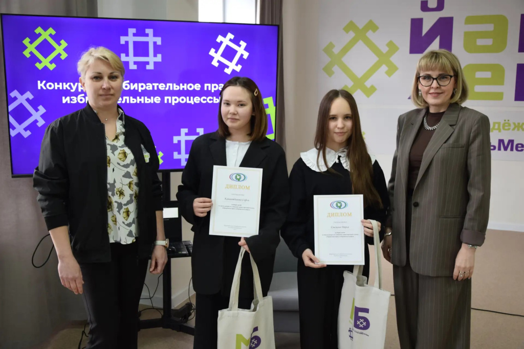 Мелеузовский 27.04.2026_3.jpg