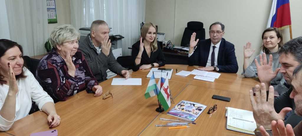 Первое заседание.jpg