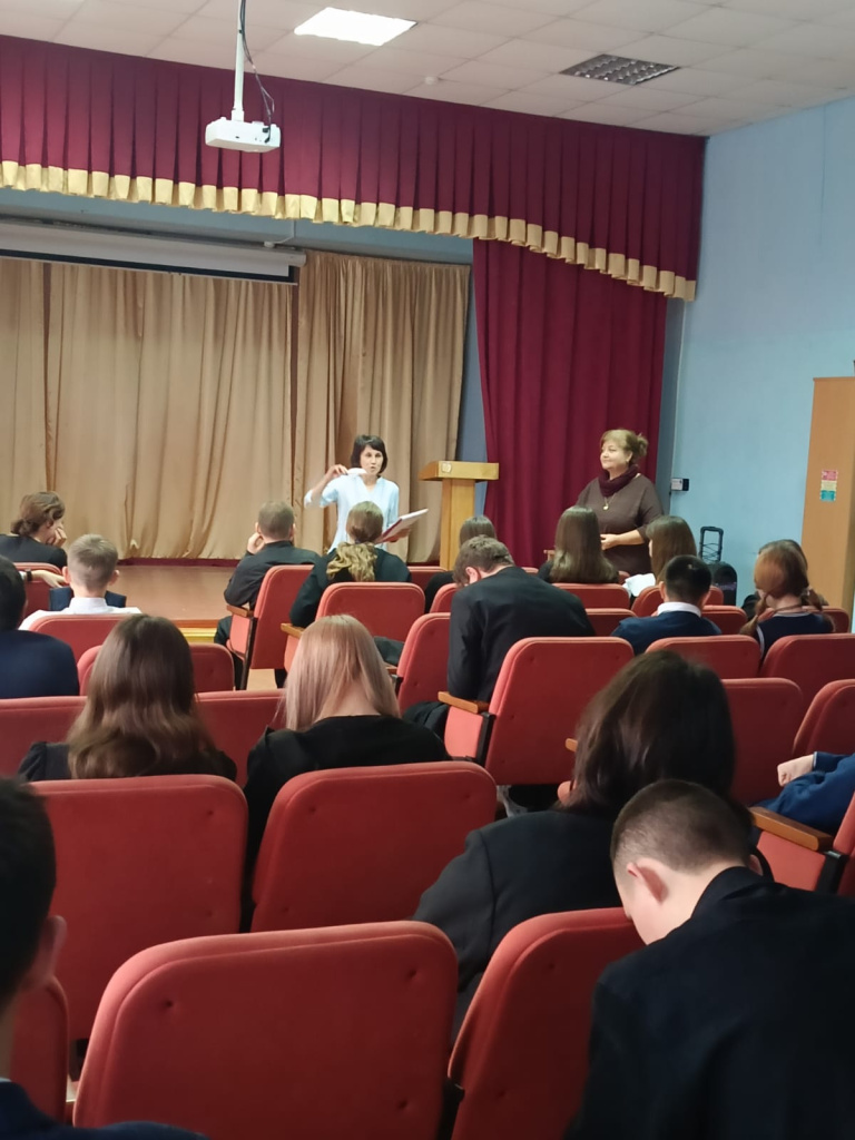 Мечетлинский район _23.10.2025_1.jpg