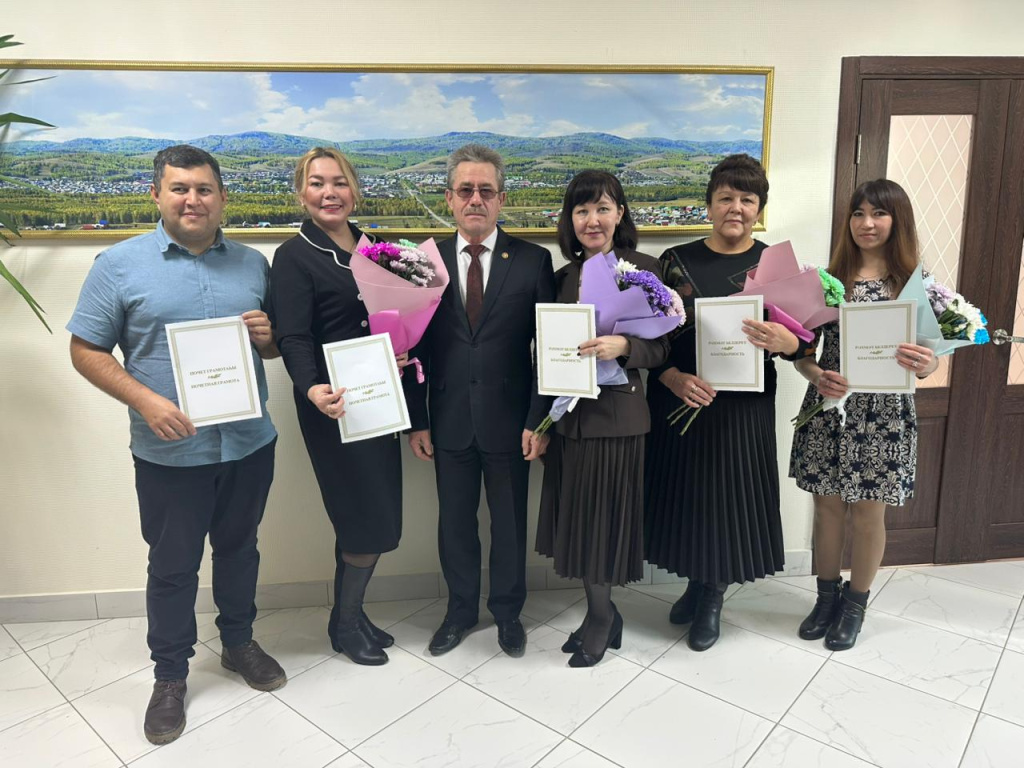 Абзелиловский 25.11.2025 1.jpeg Абзелиловский 25.11.2025 1.jpeg