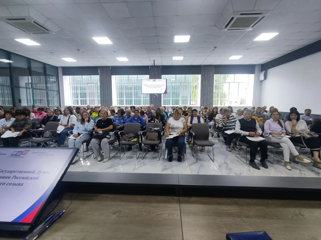 Стерлитамакский1_18082026.jpg