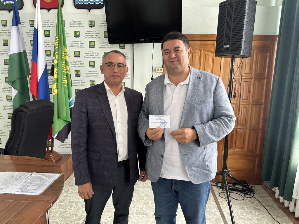 Дюртюли_16072026_3.JPG Дюртюли_16072026_3.JPG