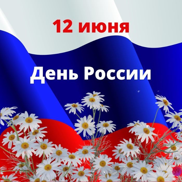 Р9.jpg