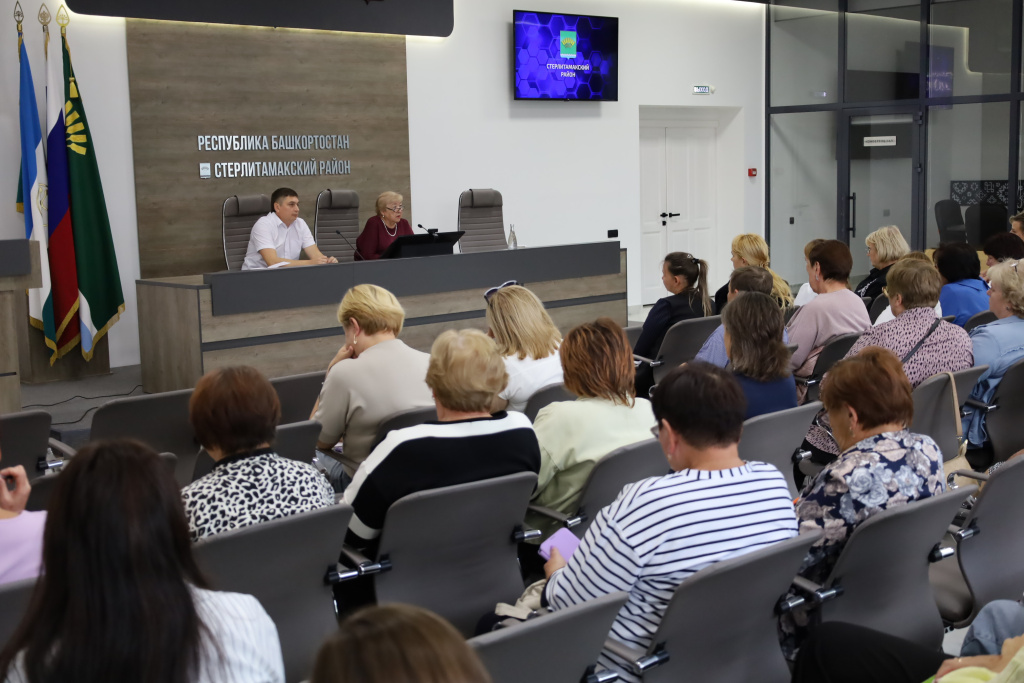 Стерлитамакский2_11092026.JPG Стерлитамакский2_11092026.JPG