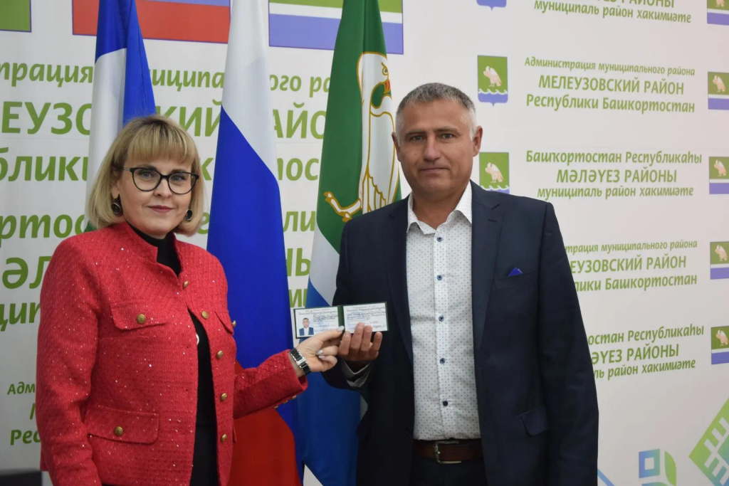 Мелеузовский_25.09.26_3.jpg