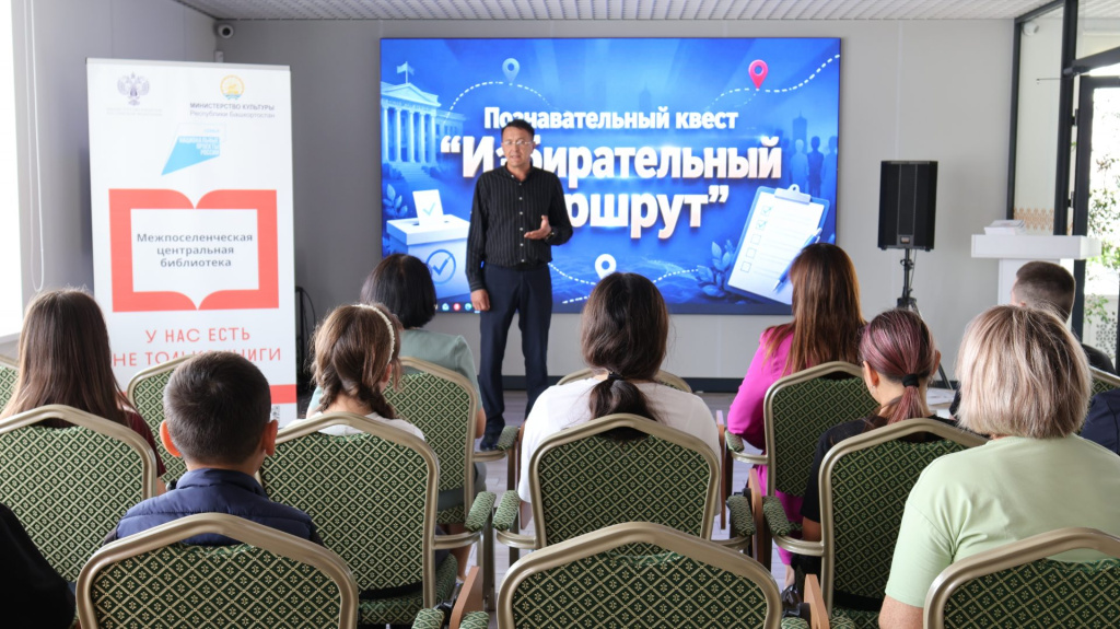 Татышлински_150926_1.jpg