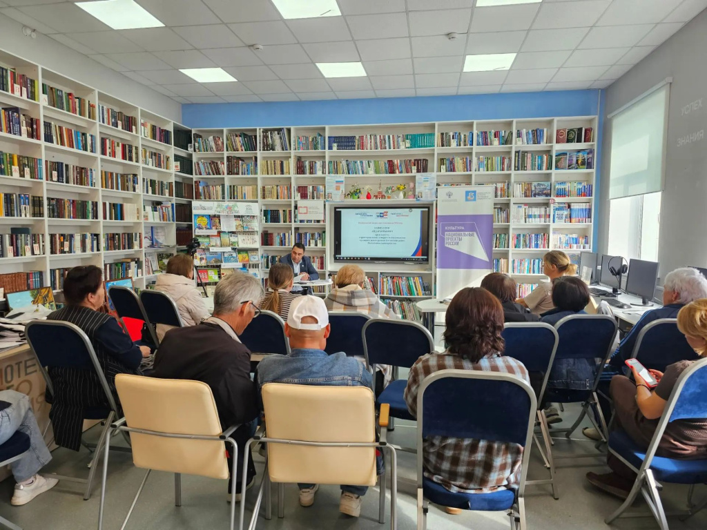 10.09.2026 Кигинский -1.jpg