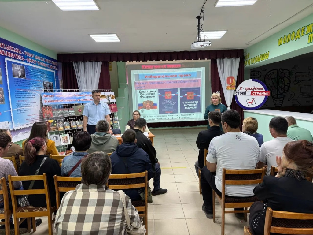 Янаульский _05052026_2.jpg