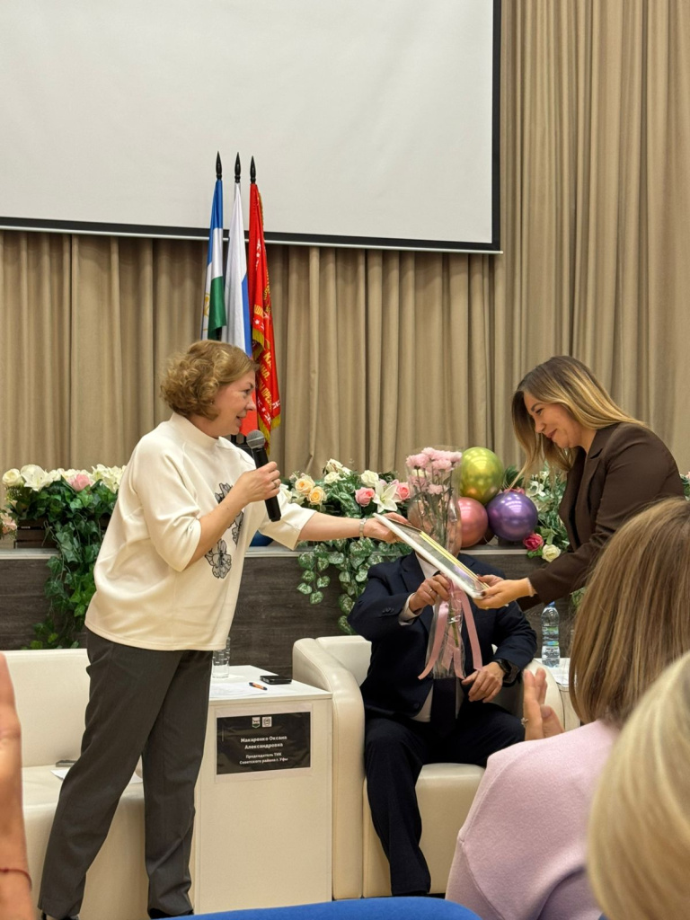 ТИК Советский 21.11.25-3.jpg