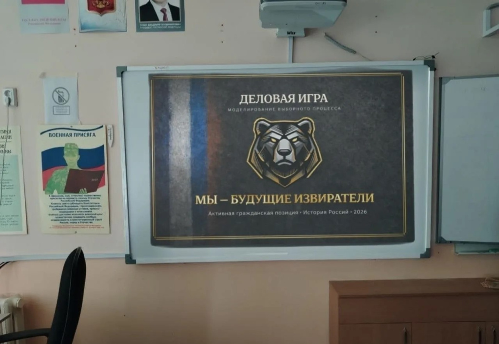 Калининский_050526.jpg