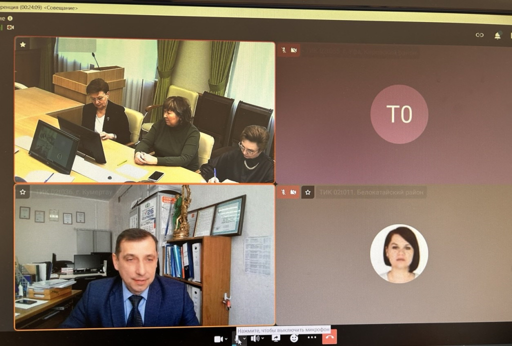 ВКС 13.03.2026 1.jpg