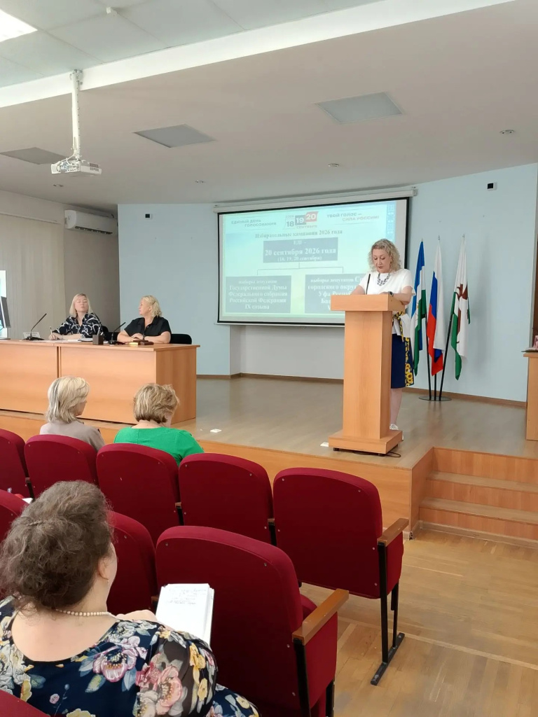 06.08.2026 Калининский.jpg