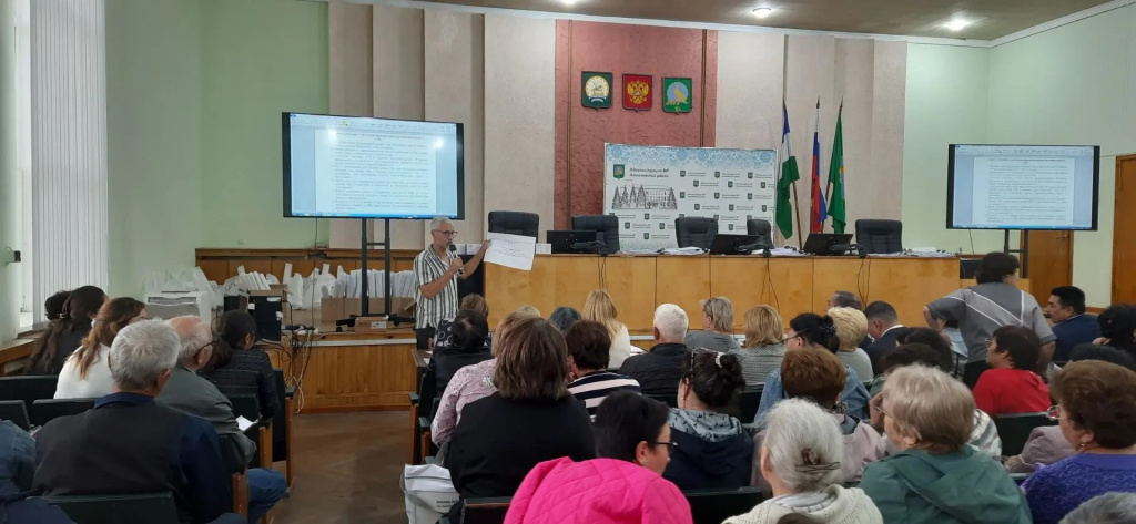 09.09.2026 Альшеевский 1.jpg 09.09.2026 Альшеевский 1.jpg
