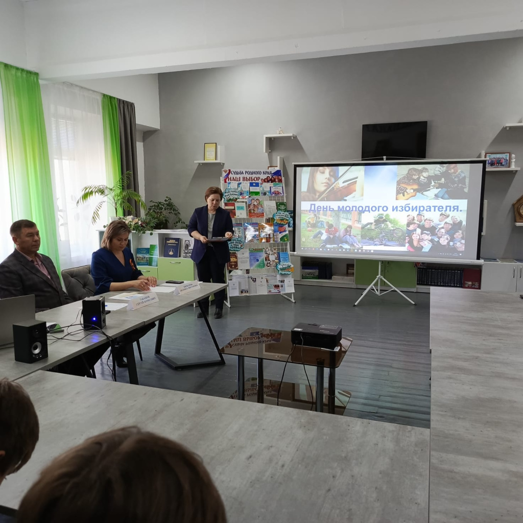 Бакалы_29042025_1.jpeg Бакалы_29042025_1.jpeg