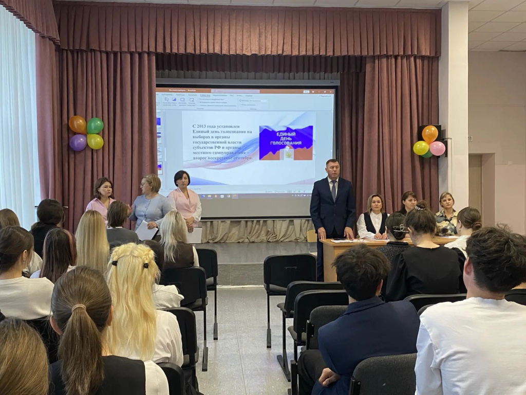 Бакалы_22102026_1.jpg