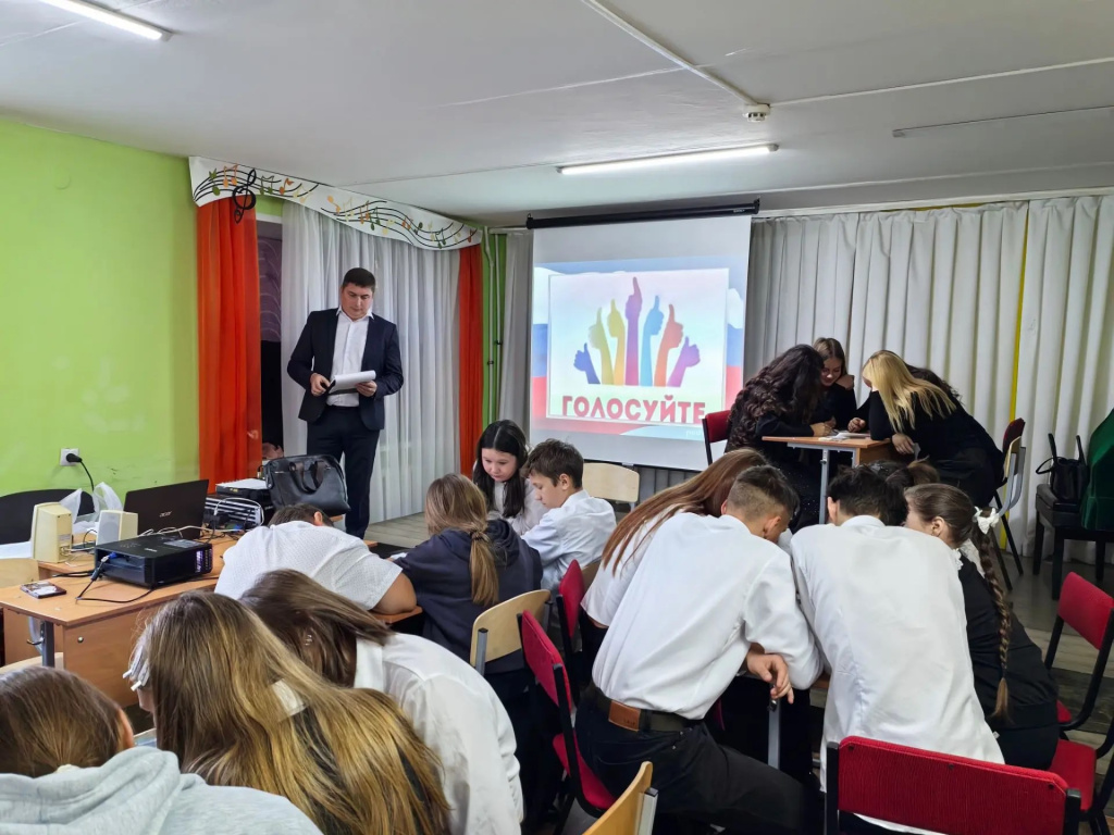 Стерлитамакский2_ 26102026.jpg