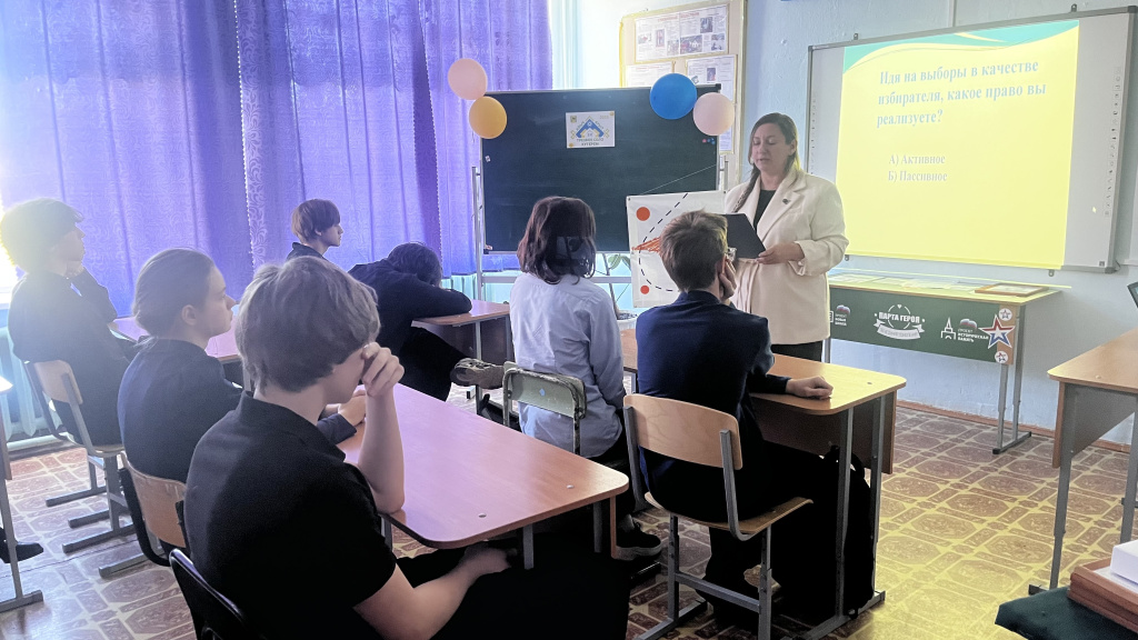 Калтасинский 21.10.2026 г. 1.JPG