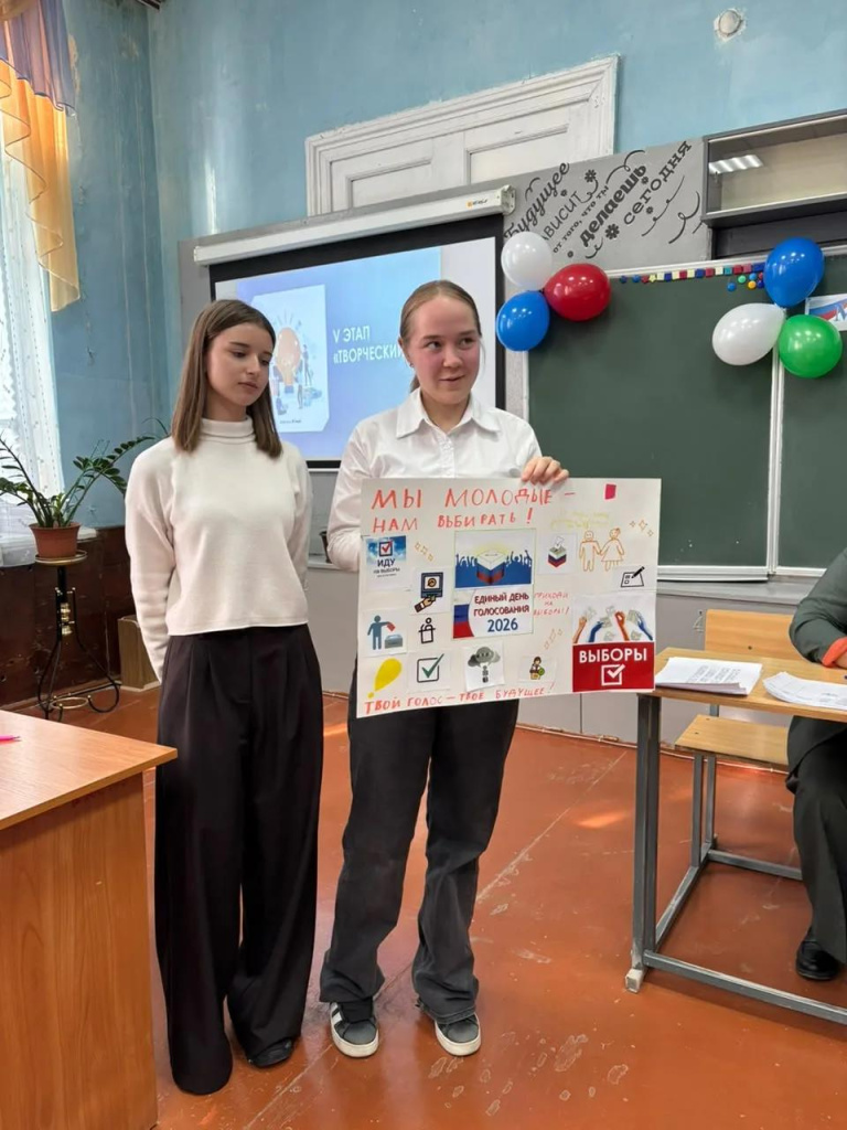 Белебеевский_21.10.2026_3.jpg