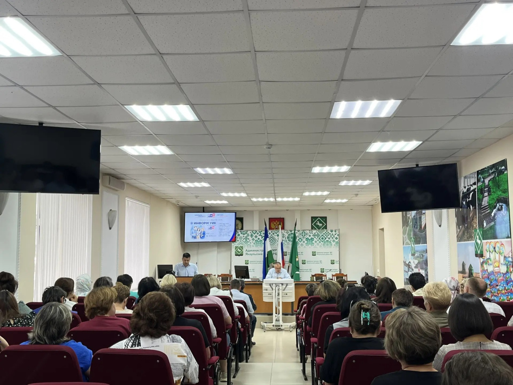 12.08.2026 Янаульский 1.jpg