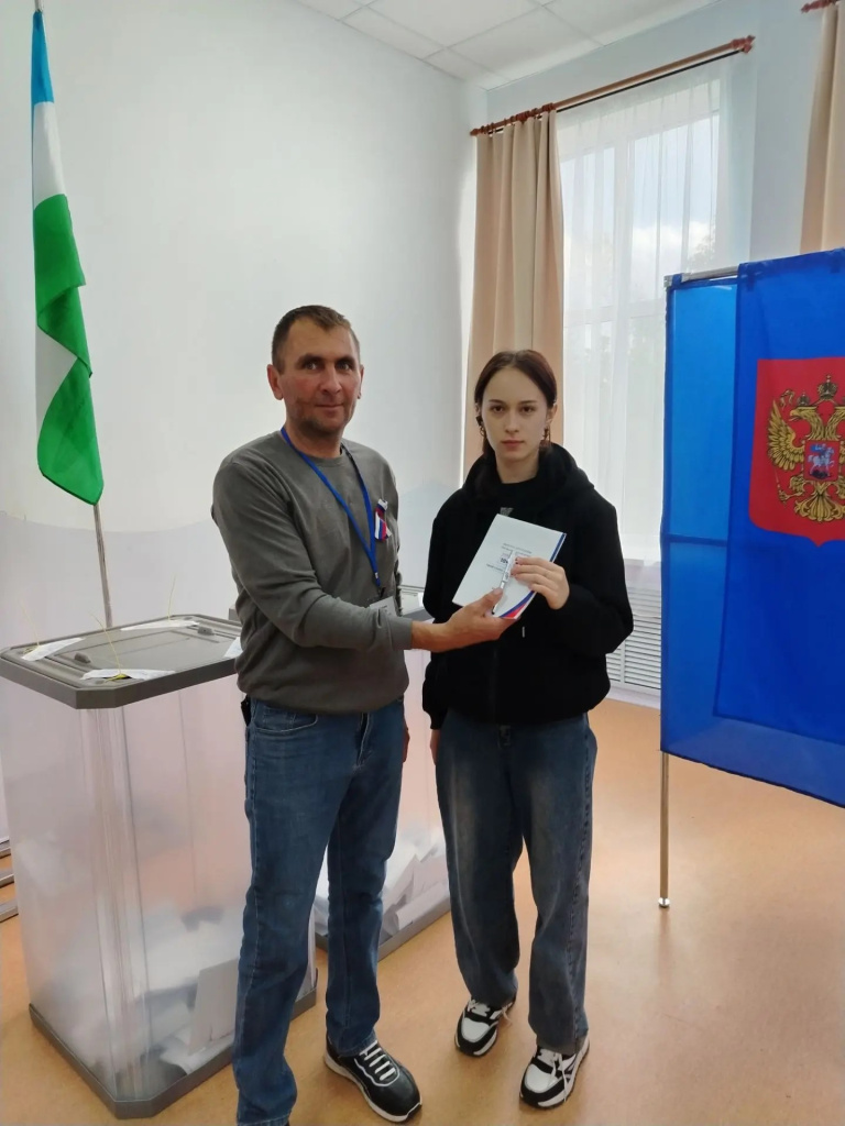 Кушнаренковский 2 24.09.2026.jpg