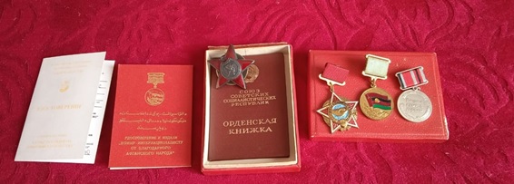Баймурзин награды.jpg