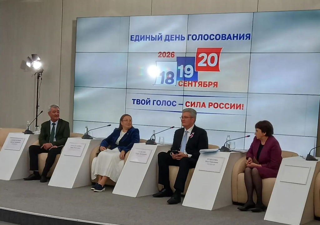 ГМВ 20_180926 горизонт.jpg