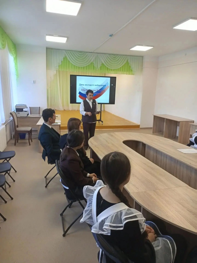 Зилаирский22102026 (2).jpeg