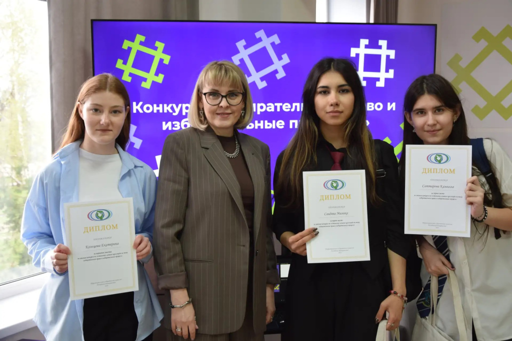 Мелеузовский 27.04.2026_1.jpg