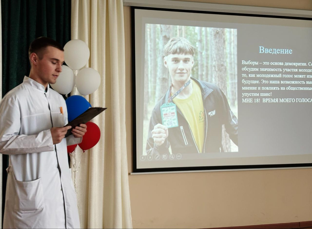Бирский_290425_1.jpg Бирский_290425_1.jpg