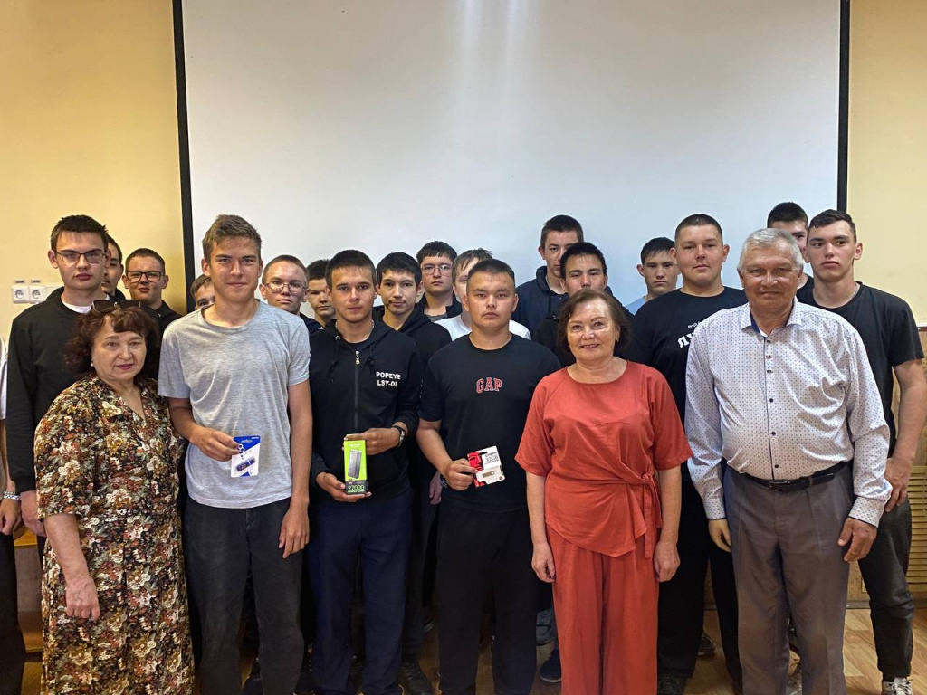 Аургазинский район.jpg