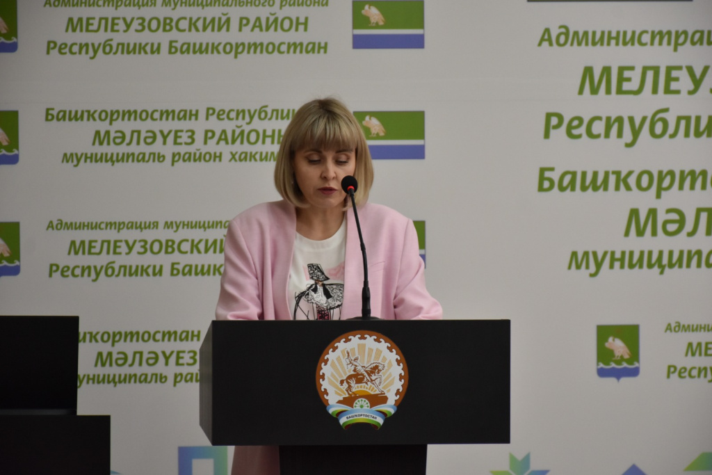 Мелеузовский_28.08.25_2.jpeg