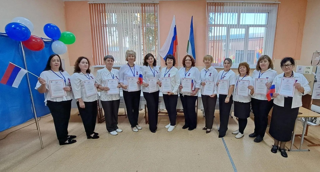 началось голосование 1.jpg
