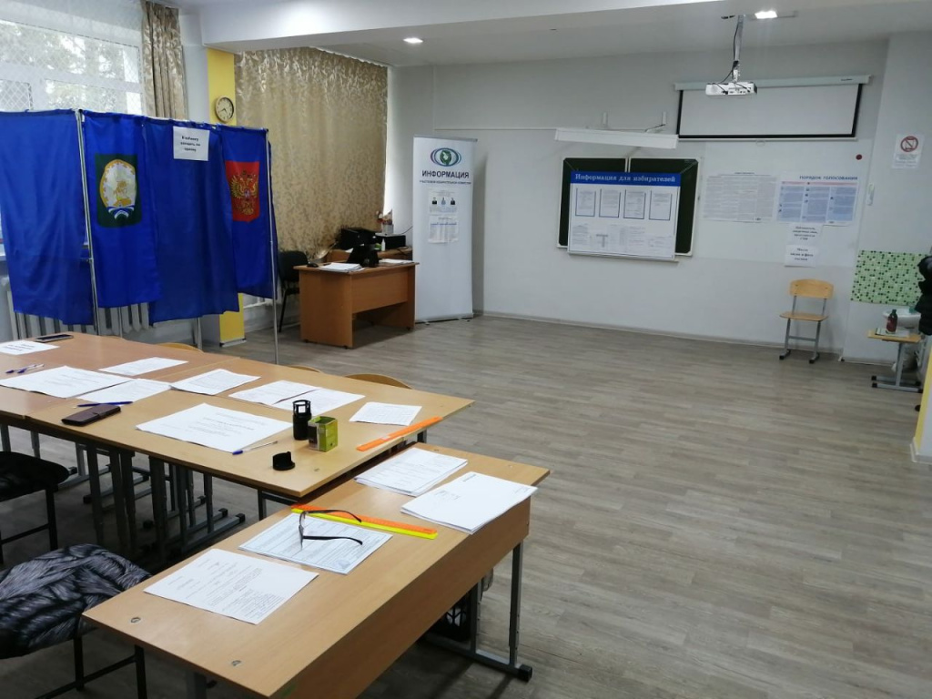 Агидель_040925_1.jpg Агидель_040925_1.jpg