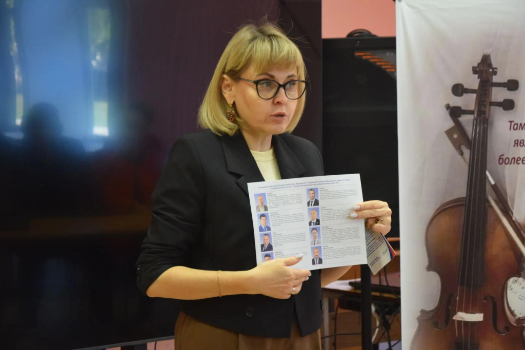 Мелеузовыский._16.09.26._4.jpg