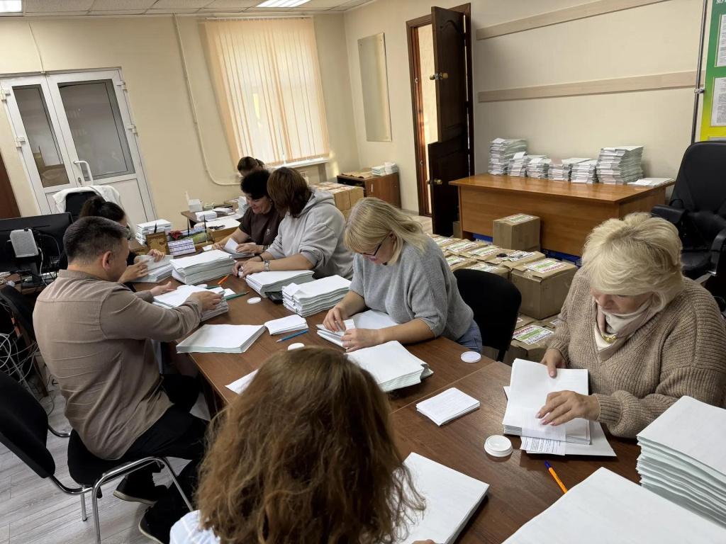 Мелеузовский.-13.09.26._2.jpg