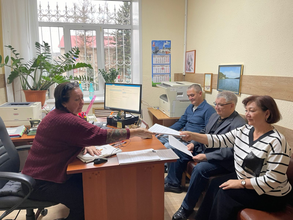 Миякинскийрайон 13.11.2025.jpeg