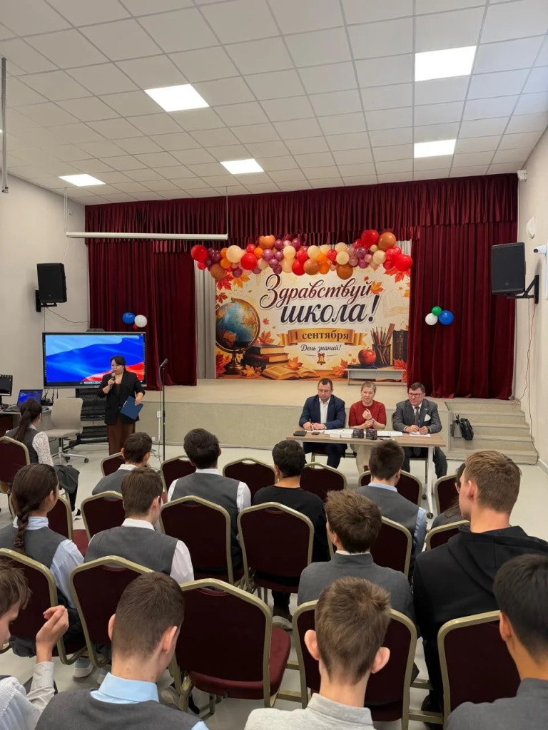 ТИК Советский 22.10.2026 - 1.jpg