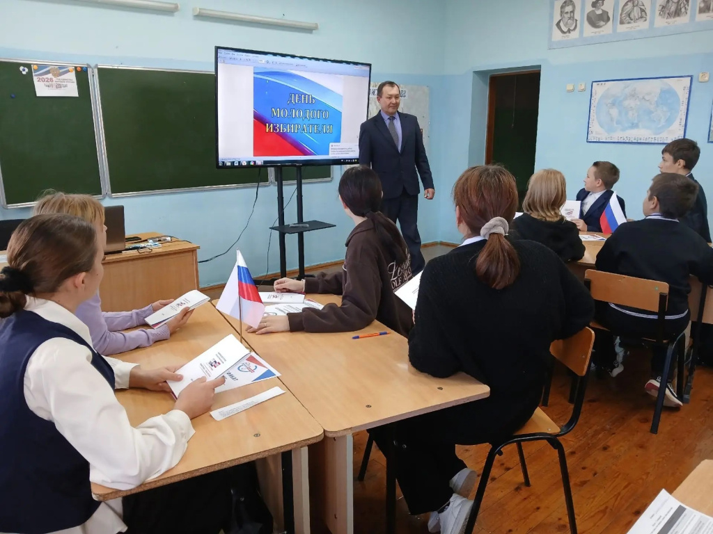 Зилаирский22102026.jpeg