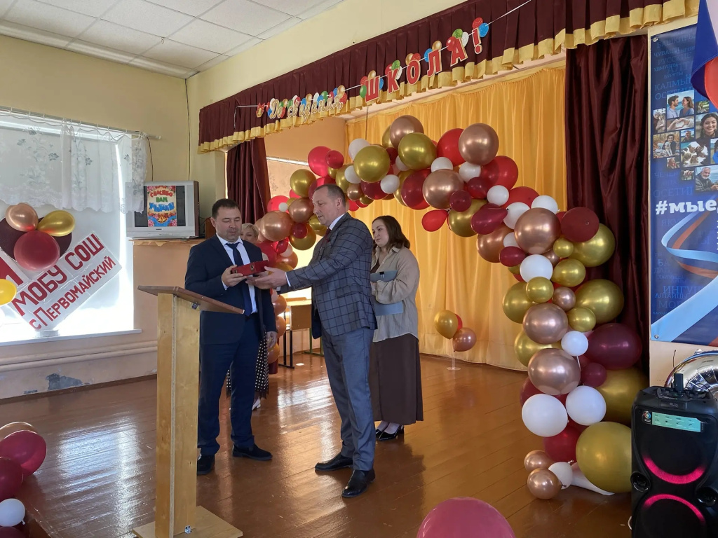 Благоварский_260526_1.docx.jpg