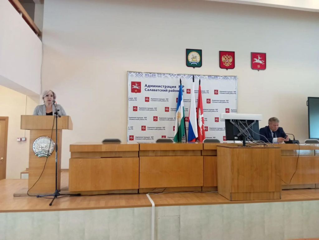 24.08.2026 Салаватский.jpg