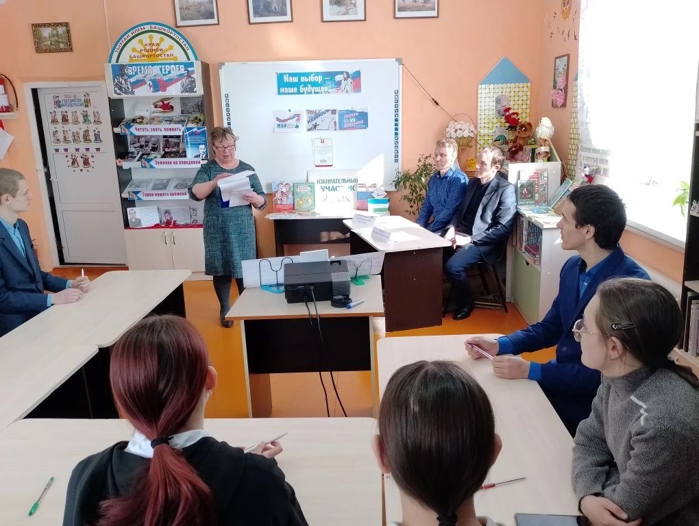 Мишкинский 21.04.2026.jpg