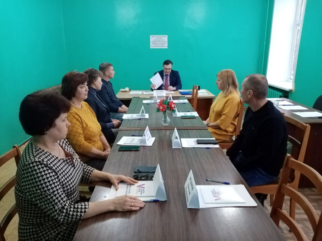 22.12.25. заседание тик Фёдоровский.jpg