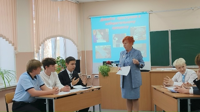 Калининский_261026.jpg